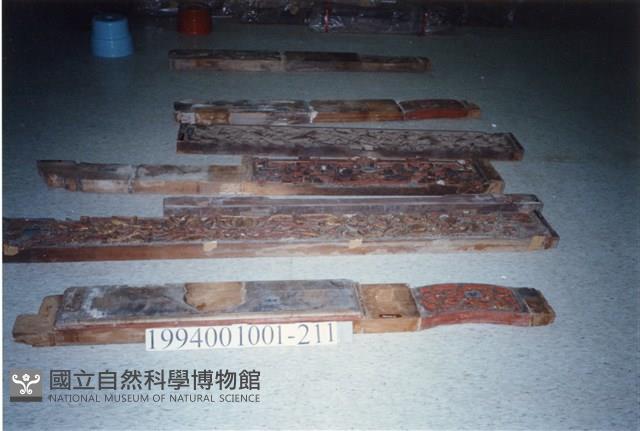 屋宅構件藏品圖，第1張