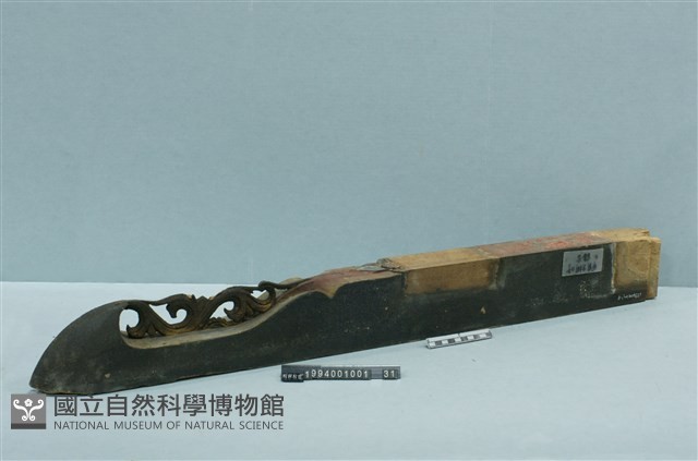 屋宅構件藏品圖，第1張