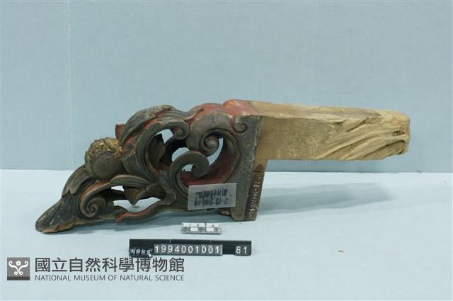 屋宅構件藏品圖，第1張