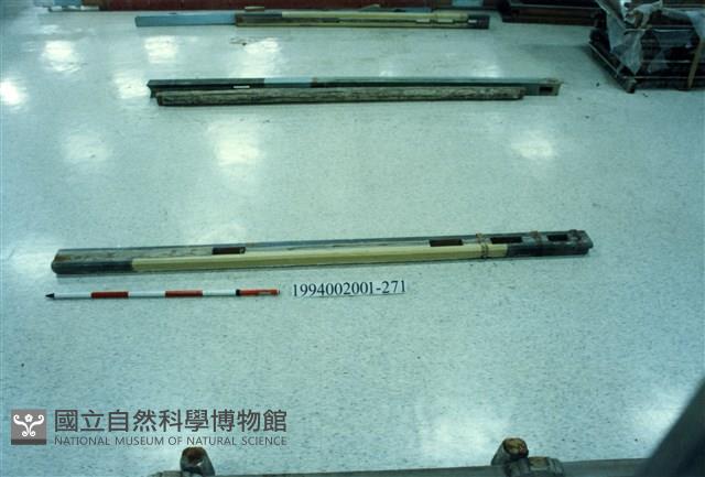 Accession Number:1994002001.0271 Collection Image