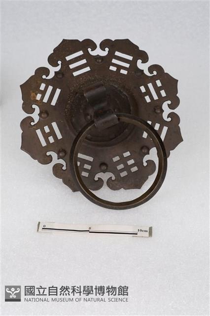 八卦鋪首藏品圖，第1張