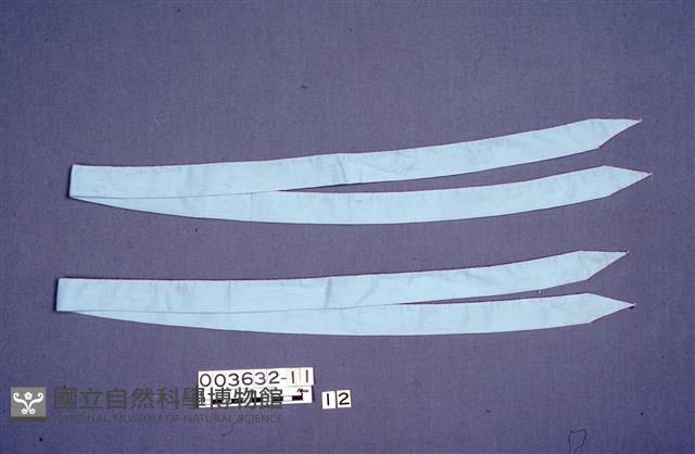 Accession Number:0000003632.0012 Collection Image, Figure 1, Total 2 Figures