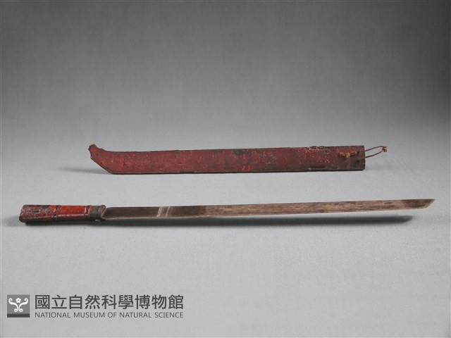 刀藏品圖，第1張