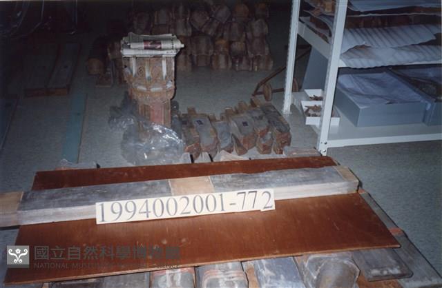 屋宅木構件藏品圖，第1張