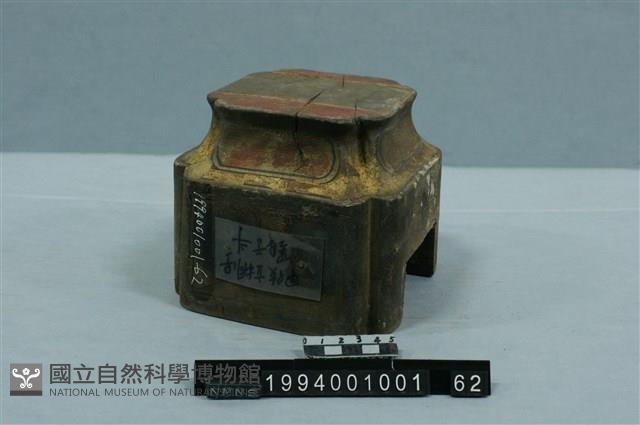 屋宅構件(斗)藏品圖，第1張