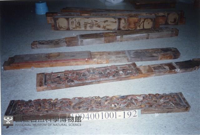 屋宅構件藏品圖，第1張