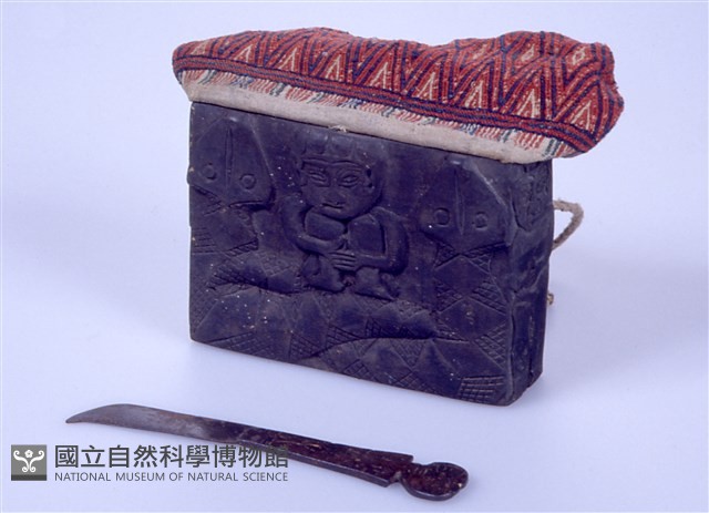 巫術盒-刀藏品圖，第1張