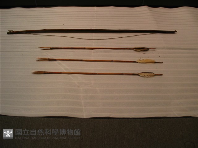 箭藏品圖，第1張