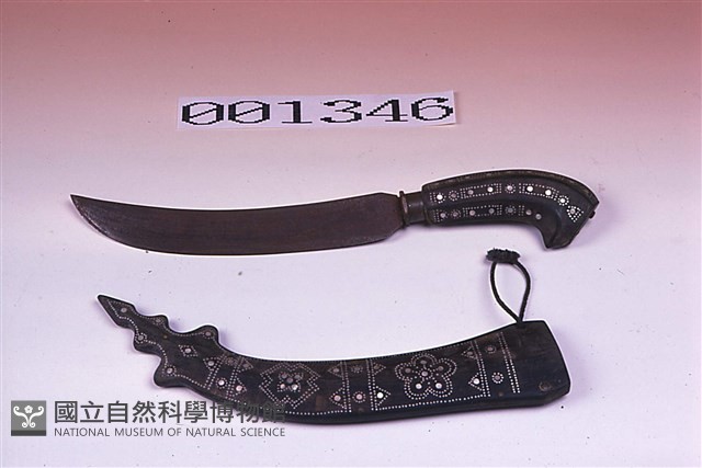 刀藏品圖，第1張