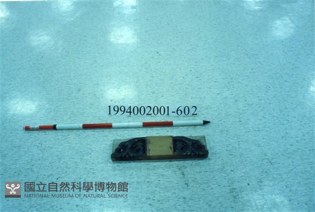 屋宅木構件藏品圖，第1張