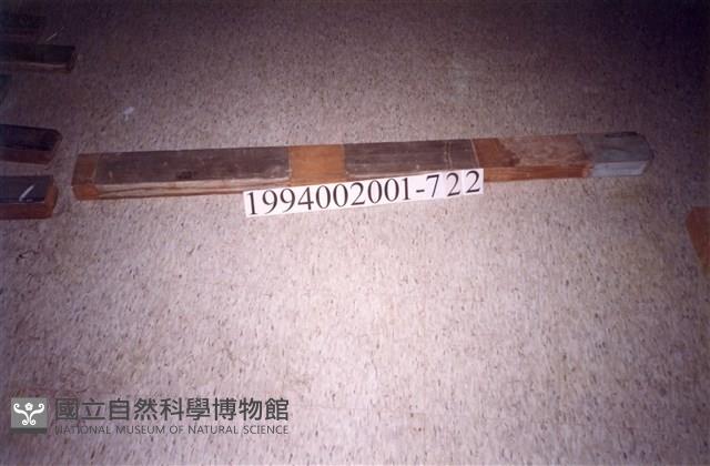 屋宅木構件藏品圖，第1張