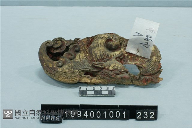 屋宅構件藏品圖，第1張