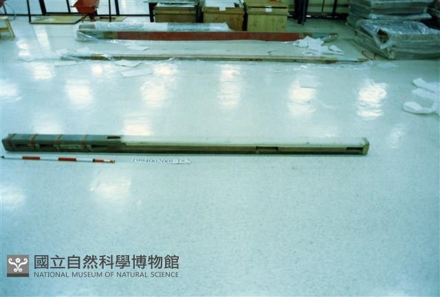 Accession Number:1994002001.0182 Collection Image