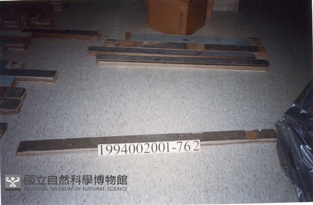 屋宅木構件藏品圖，第1張