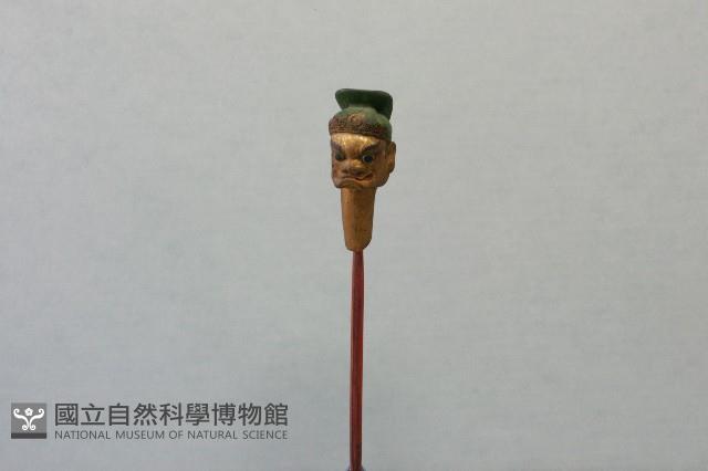 Accession Number:2010014017.0003 Collection Image