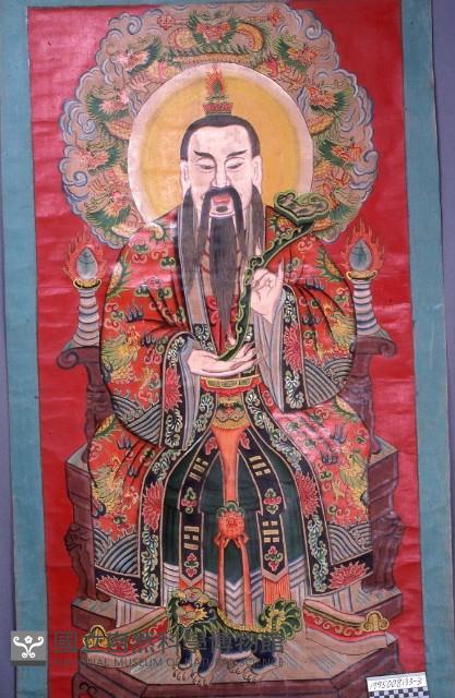 三清圖藏品圖，第1張