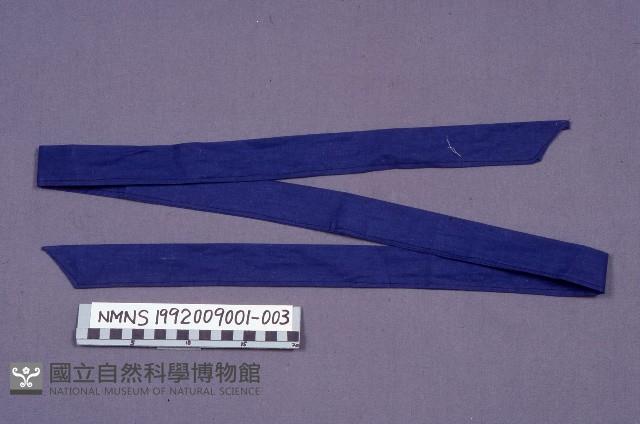 帶子藏品圖，第1張