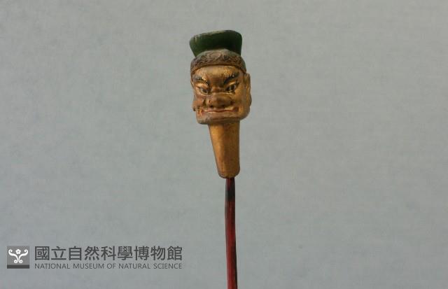 三十六官將藏品圖，第1張