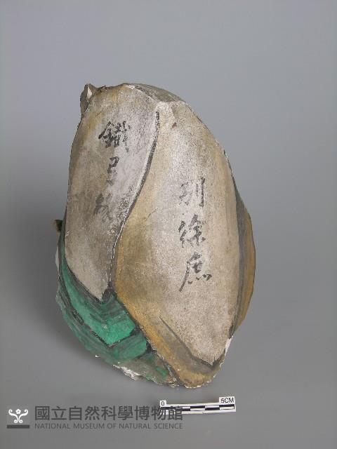 別徐庶藏品圖，第1張