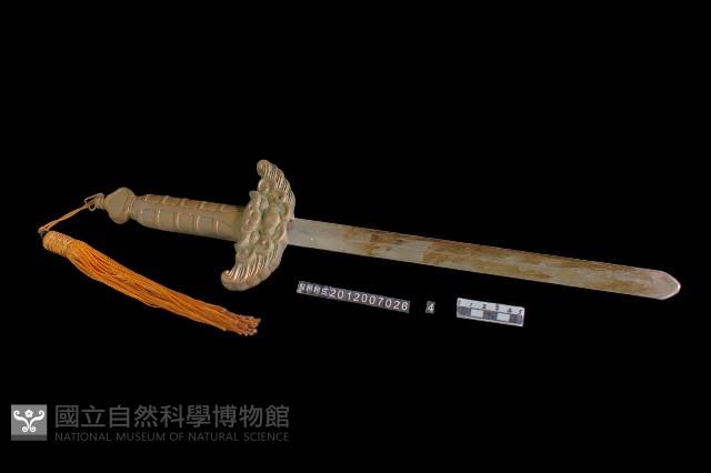 Accession Number:2012007026.0004 Collection Image