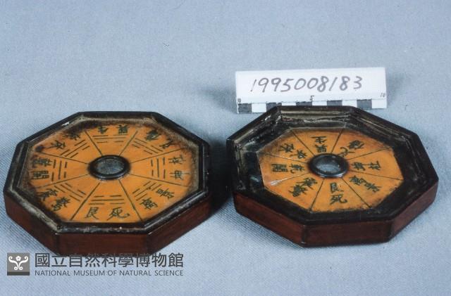 羅經藏品圖，第1張