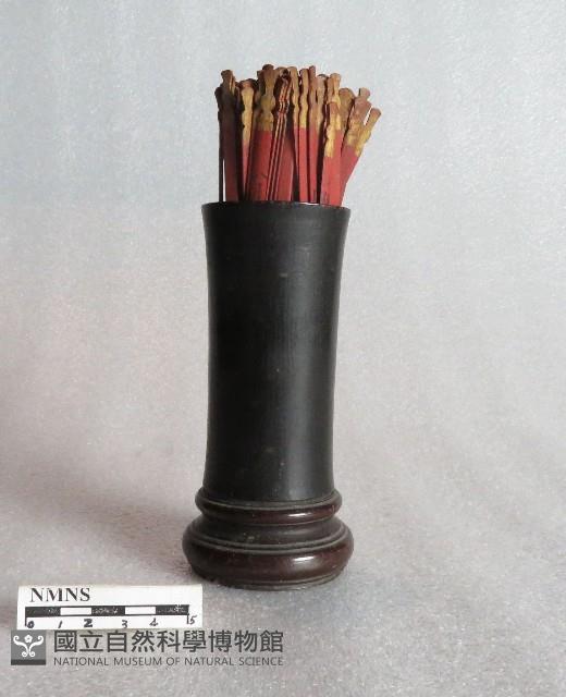 籤筒藏品圖，第1張