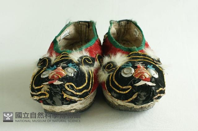 朝鞋藏品圖，第1張