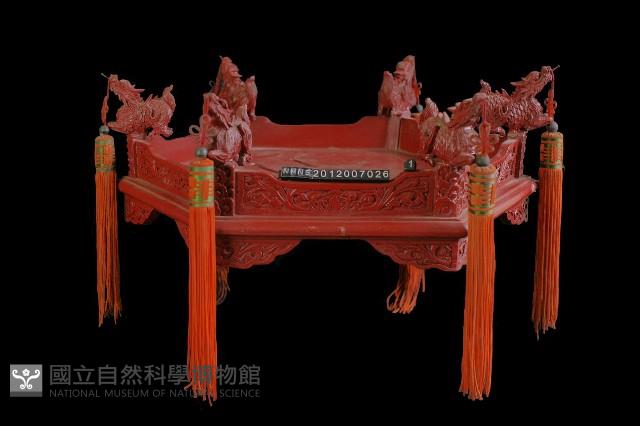 溫王首斗燈(上)藏品圖，第1張