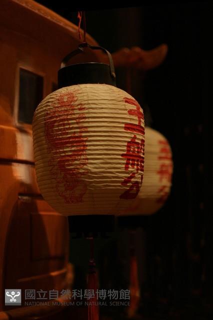 王船公燈藏品圖，第1張