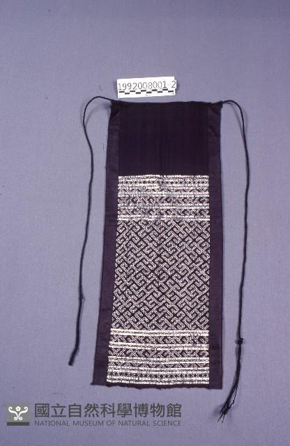 圍腰藏品圖，第1張