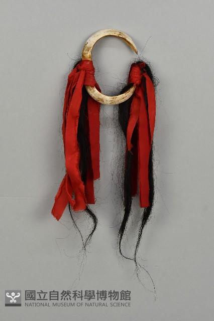 鄒族臂飾藏品圖，第1張