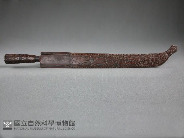 刀藏品圖，第1張