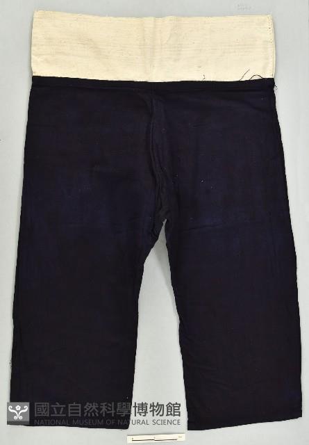 褲藏品圖，第1張
