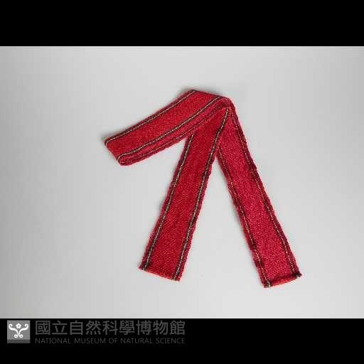 織帶藏品圖，第1張