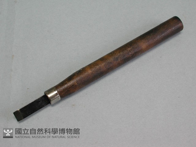 剪紙工具(鑿刀)藏品圖，第1張