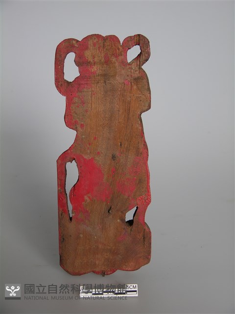 人物藏品圖，第3張