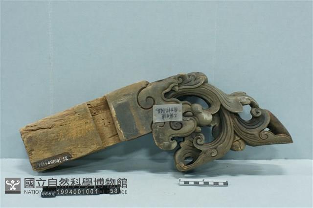 屋宅構件藏品圖，第2張