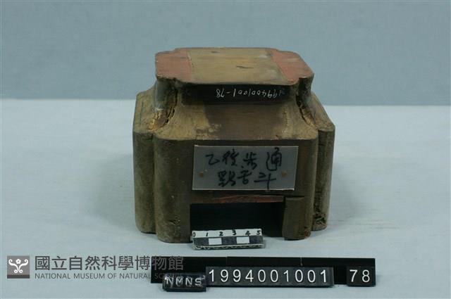 屋宅構件(斗)藏品圖，第2張