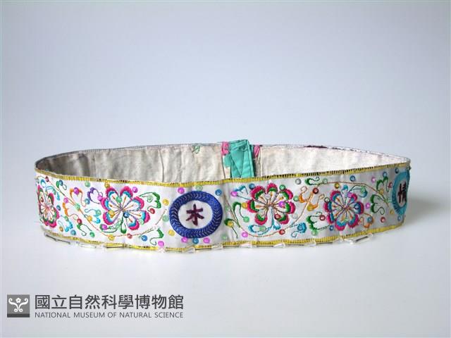 花腰帶藏品圖，第2張