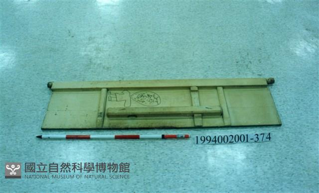 屋宅木構件藏品圖，第2張