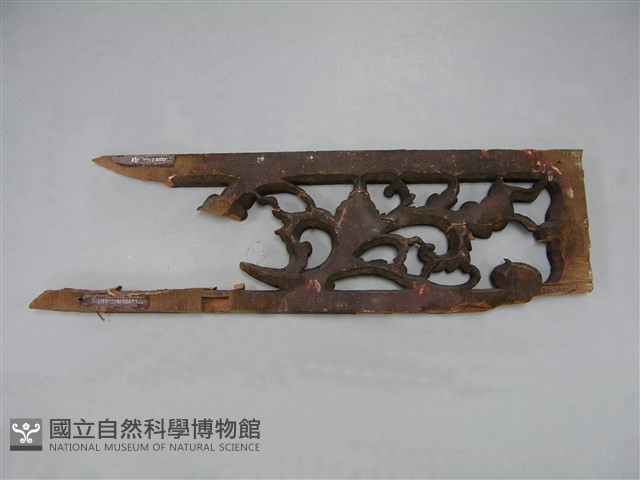 木構件藏品圖，第2張