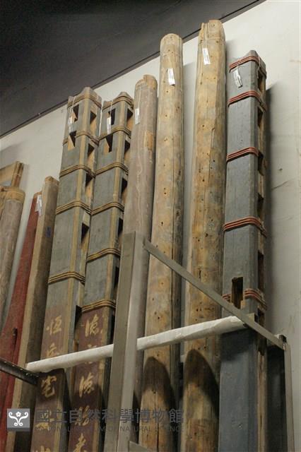 屋宅木構件藏品圖，第2張