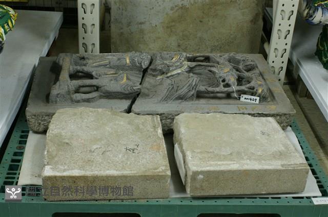 石材藏品圖，第2張