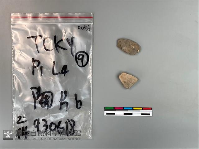 陶片藏品圖，第2張