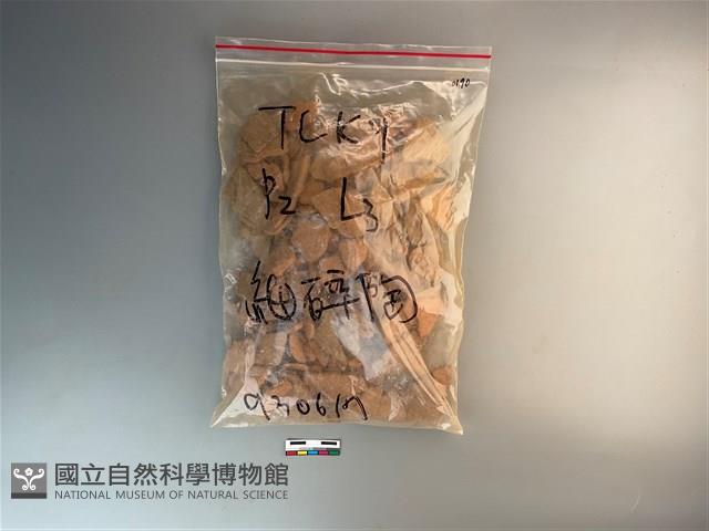 陶片藏品圖，第1張