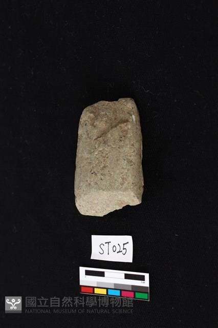 Accession Number:YP2022-ST025 Collection Image, Figure 2, Total 5 Figures