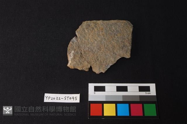 磨製石斧殘件藏品圖，第2張