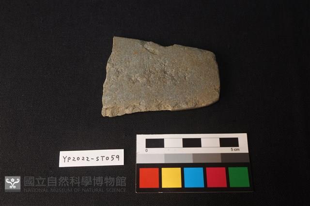 打製石斧藏品圖，第2張