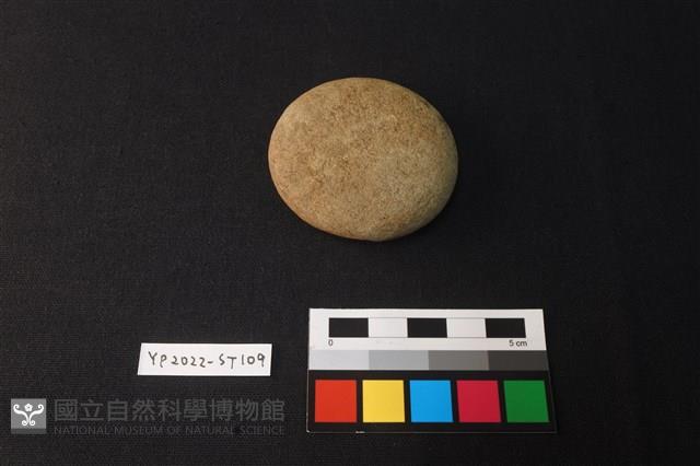 磨石藏品圖，第2張