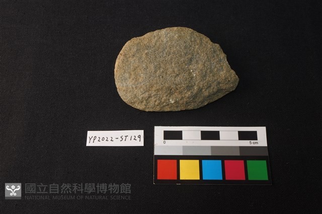 石片器藏品圖，第2張